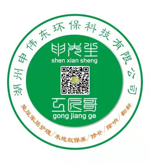 涤太太人服务总结心得