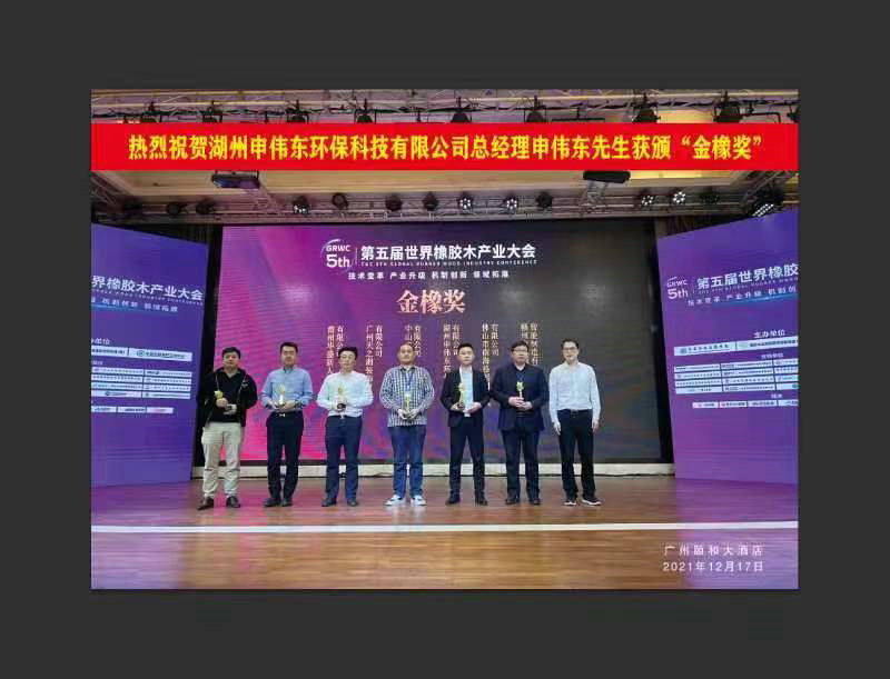 微信图片_20220610213342.jpg