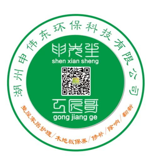 16575312262415281.jpg