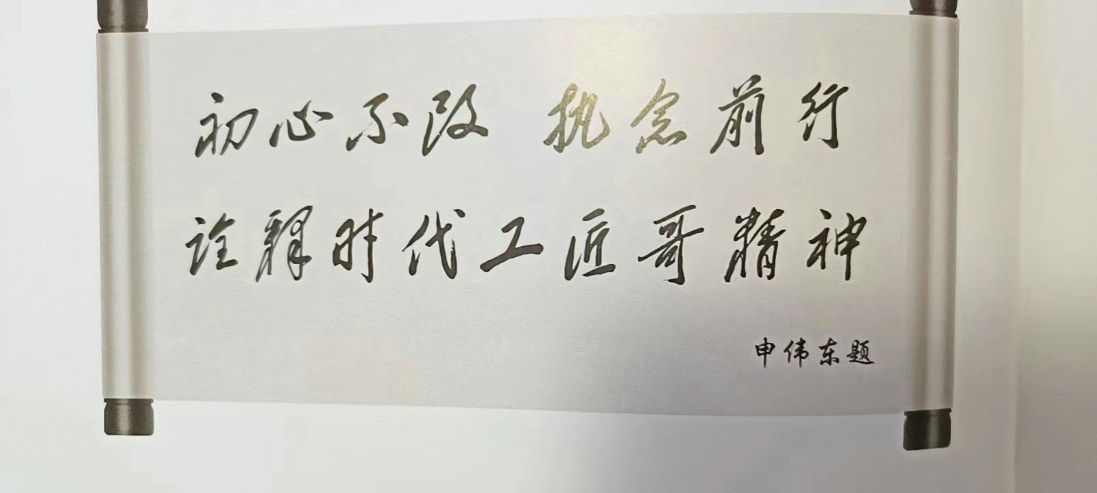 微信图片_20221022223413.jpg