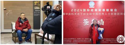 木地板优秀行业优秀劳模——申伟东