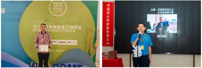 木地板优秀行业优秀劳模——申伟东