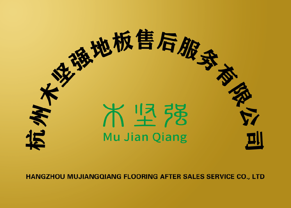 微信图片_20250625212438.png